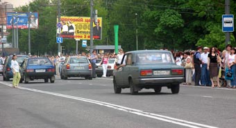   , Lenta.Ru