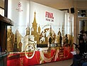 В четверг Москве будет передан главный трофей Лиги чемпионов