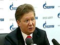Миллер пригрозил Европе "деиндустриализацией континента"