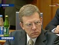Кудрин не может выполнить рекомендации МВФ по бюджету - закон не позволяет