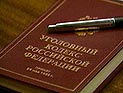 Прокуратура не будет возбуждать дело по факту смерти школьницы после ЕГЭ