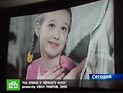Внучка президента Белоруссии Лукашенко дебютировала в кино