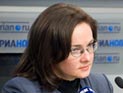 Набиуллина: инфляция в России будет ниже 9%