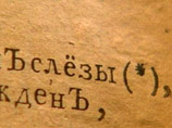 ,  ""    ,  ,         