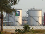  ,   Aramco   " "      