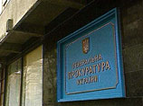В Генпрокуратуре подозревают, что новым собственником причалов и другого имущества Феодосийского завода стал народный депутат Украины от фракции БЮТ Андрей Сенченко