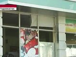 МВД Таджикистана: при взрыве у здания РОБОП погиб офицер милиции, смертников было двое