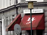 Инцидент произошел еще 11 сентября, в субботу, однако СМИ сообщили о нем лишь сегодня. Как сообщают "Новые известия" и "Интерфакс", взрывчатка сработала в туалете отеля "Йоргенсен"
