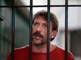 Руководство таиландской тюрьмы, где содержится российский предприниматель Виктор Бут, выдачи которого добиваются США, принимает усиленные меры безопасности из-за опасений за жизнь бизнесмена