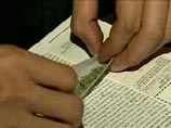 В 1976 году Голландия разрешила потребление и хранение до пяти граммов каннабиса