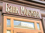 " " ,              -  ,           