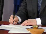 Напомним, что премьер России Владимир Путин в документе подписанном им 24 сентября 2010 года, поручил ФСО и МИД РФ подписать соглашение с Абхазией о передаче в собственность РФ трех самых ценных объектов на территории республики