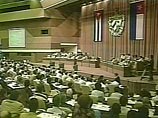   ,                 " ",       1990-    