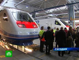    Allegro       ,    VR     ,     Alstom  