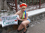  FEMEN    " "  " ",   ,         ,      