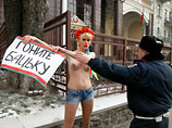  FEMEN    " "  " ",   ,         ,      