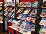   Forbes           - "    :   ,      ,     "  
