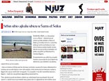        njuz.net (njuz &#8211; -, )