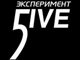      " 5IVE",  ,  -        ,   .       FIVE