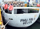        Phu Hai-1,         Antel Investments Ltd.          140 . 