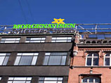  ,     , ,  ,   Jyllands Posten,   2005       