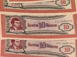 Вложить деньги в новую пирамиду смогут жители любой страны. Мавроди предлагает вкладчикам открыть долларовые счета в электронных платежных системах и приобретать виртуальные билеты, которые будут расти в цене