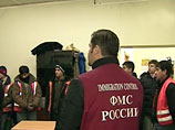  -    30 ,      