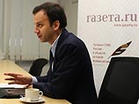 Помощник президента РФ Аркадий Дворкович считает, что приговор по второму делу ЮКОСа может негативно повлиять на отношение зарубежных инвесторов к возможности деятельности в России