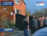 Правоохранительные органы продолжают расследование криминогенной ситуации в Кущевском районе в связи с жестоким убийством 12 человек, совершенном в станице в начале ноября 2010 года