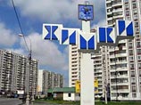    ,      ,       –         