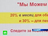         "-2011"  ,      ,      - 