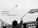 МИД России выразил недоумение по поводу прошедшей в Вашингтоне 20 января под эгидой "Национального фонда за демократию" презентации книги Ильяса Ахмадова "Чеченская борьба: завоеванная и потерянная независимость"
