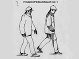     170 - 175 ,  ,  .      , ,      