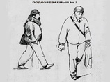    175 - 180 , ,  ,   .        ,   ,     