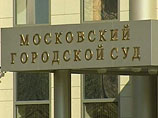 В ходе судебного заседания, по словам судьи, Картакаев частично признал свою вину по вменяемой ему статье 317 УК РФ (посягательство на жизнь сотрудников правоохранительных органов), и полностью признал вину в части незаконного ношения оружия