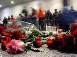 Домодедово, 25 января 2011 года
