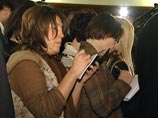 " ,   ,      ", -            .. -   