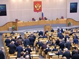 Госдума разрешила будущим полицейским бить женщин за исключением тех, у кого есть "видимые признаки беременности"