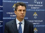 Теракт, совершенный в аэропорту "Домодедово", раскрыт, сообщил ИТАР-ТАСС официальный представитель Следственного комитета РФ Владимир Маркин. "Раскрыт теракт, совершенный в "Домодедово"", - сказал он, не став приводить подробности