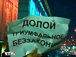   ,         31-          