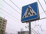     ""  