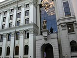 Верховный суд отказался менять расписание праздников