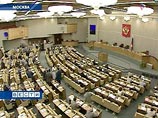В то же время уровень поддержки думских оппозиционеров немного подрос