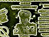      1933       
