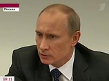 Сегодня утром стало известно, что Владимир Путин также считает раскрытым теракт в "Домодедово", где погибли 36 человек. Премьер-министр отметил особую жестокость, с которой был совершен теракт