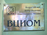            ,    8 