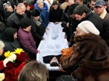 Тела восьми человек с огнестрельными ранениями в голову и в грудь были обнаружены 21 января. Всем жертвам после контрольного выстрела в голову перерезали горло