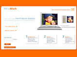 - Eesti Post     Delfi ,      ,        ,     "Minu mark" (" ")