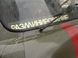 В Махачкале в пятницу саперы обезвредили самодельное взрывное устройство, прикрепленное к днищу машины одного из прихожан мечети на улице Акушинского