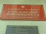 14         ,        ,    1  ,      